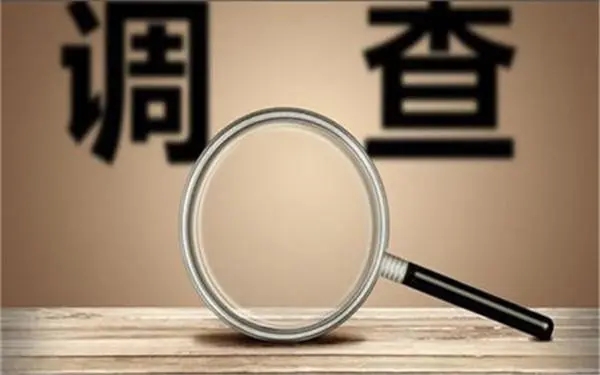 家庭暴力和冷暴力有哪些区别？「山南市私家调查」